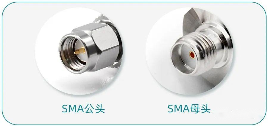 射频微波转接器